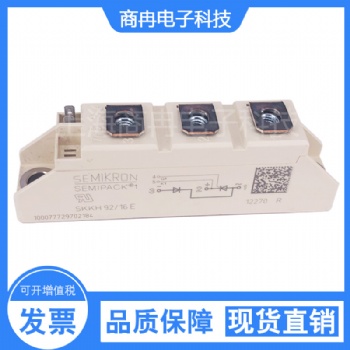 西門康元器件什么都有