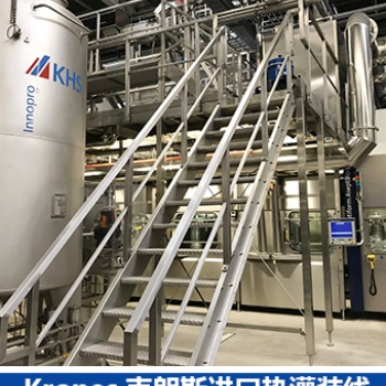 出售 Krones克朗斯進口熱灌裝線整線