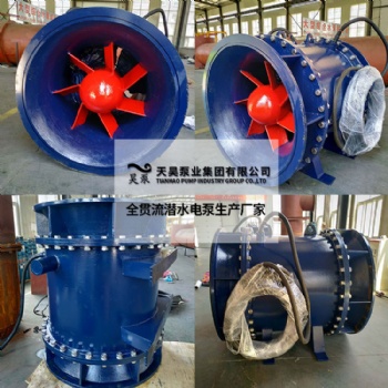 一泵兩用雙向排灌1400QGWS-160雙向全貫流潛水電泵生產廠家