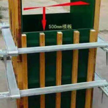 綠茵700,模板加固件,方柱卡扣,模板扣件,方柱扣件-廠家定制