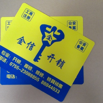 深圳鼠標墊價格、批發、定制