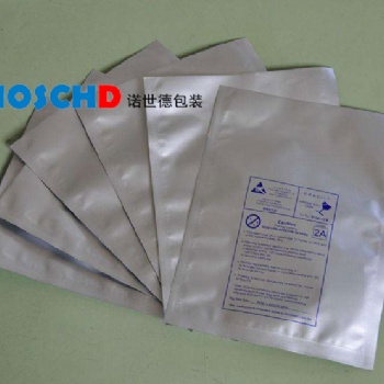蘇州鋁箔袋在生產中如何減少缺陷