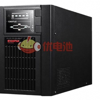 SANTAK|山特UPS 型號C3K 抄底報價參數配置