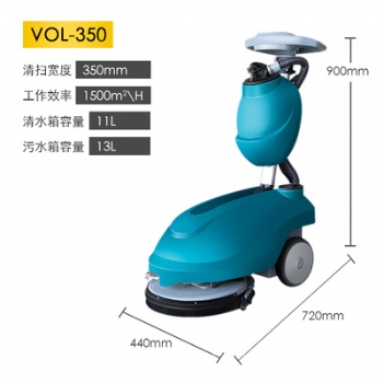 小型清洗地面辦公區(qū)域刷洗地面電動洗地機