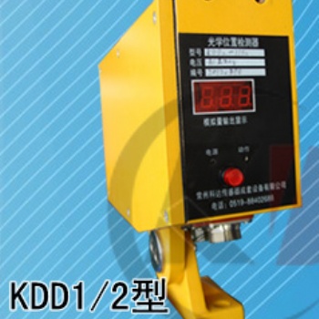 KDD1型活套檢測器