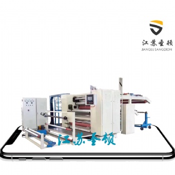 防護(hù)服無(wú)紡布防水透氣膜貼合機(jī) PUR熱熔膠復(fù)合機(jī) 圣頓機(jī)械 熱熔涂布機(jī) 防護(hù)服面料貼合機(jī)