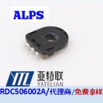 ALPS代理商日本進(jìn)口大疆無人機(jī)遙控RDC506002A位置電阻式傳感器