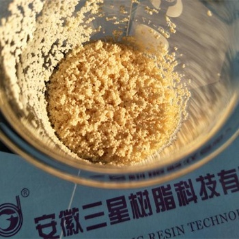 D113大孔弱酸性丙烯酸系陽離子交換樹脂