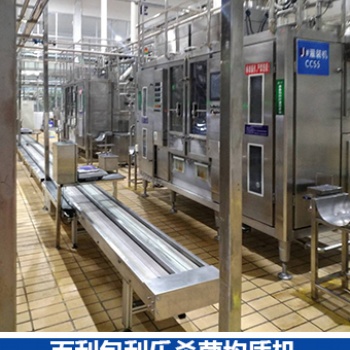 出售中亞百利包灌裝機