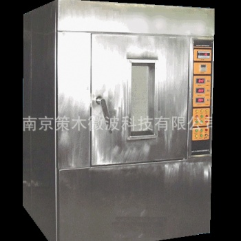 供應cm-10s工業微波爐、微波爐、工業微波設備、實驗室微波爐
