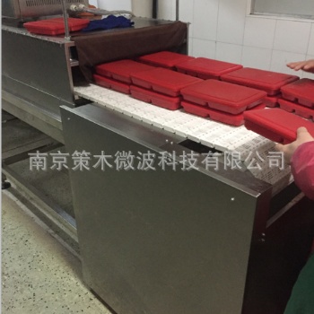 供應微波盒飯加熱設備、盒飯殺菌機、盒飯回溫殺菌設備、盒飯回溫