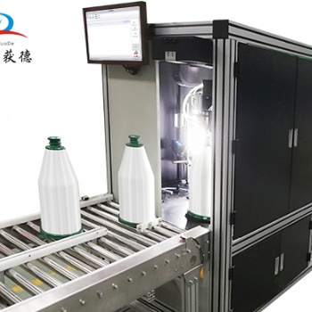 西安獲德管紗外觀自動檢測系統(tǒng),玻璃纖維檢測