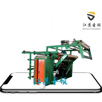 江蘇圣頓機(jī)械 H2100-B516擺布機(jī) 面料貼合前整理設(shè)備