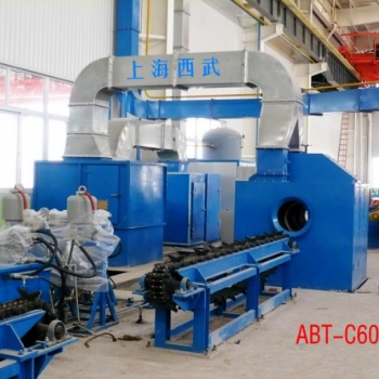 上海西武高壓無氣噴漆機(jī)
