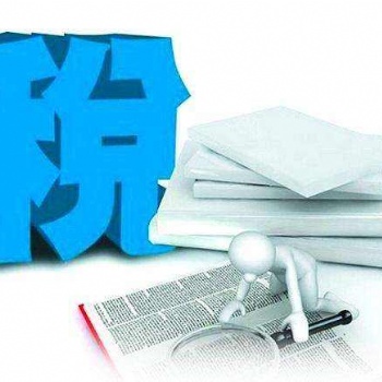公司稅務(wù)異常非正常戶有罰款該如何處理
