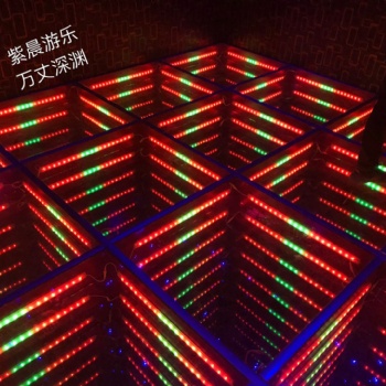 紫晨游樂萬丈深淵價格實惠