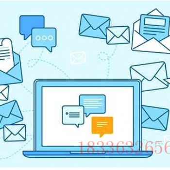 網站軟件APP注冊登錄用短信驗證碼，提升用戶體驗度