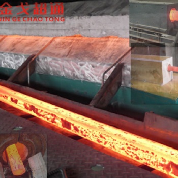 金屬棒料透熱鍛造設備 高頻透熱機 感應透熱機