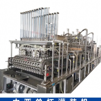 供應出售中亞單杯灌裝機