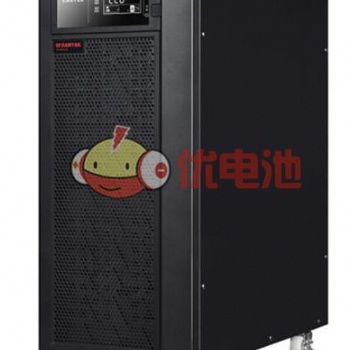 SANTAK山特UPS 型號C10KS性能及延時方案報價詳細參數