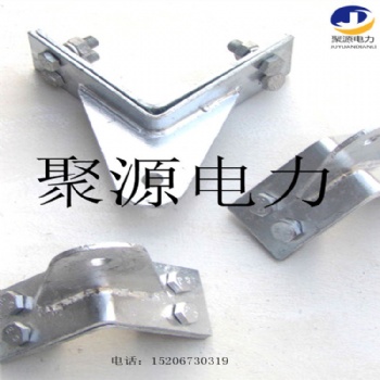 耐張緊固件廠家 ADSS光纜緊固夾具轉角光纜金具 光纜緊固件