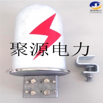 ADSS接頭盒 電力接續盒 opgw鋁合金光纜接頭盒24芯一進 塔用接頭盒 光纜接續盒