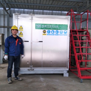 江蘇蘇州危廢污泥烘干機新坤遠售