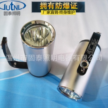 RJW7101-3*3W手提式防爆探照燈應急照明燈