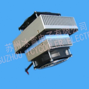 FF-42W 小型制冷設(shè)備 除濕機(jī) 小型機(jī)柜空調(diào)