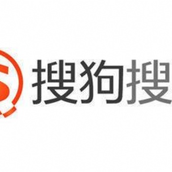 搜狗搜索，常規，H5大量現戶，開戶。代運營，代運營