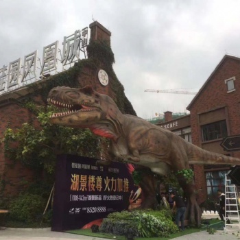 房地產營銷策劃機械恐龍模型租賃