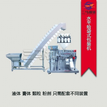 山東全自動給袋式顆粒包裝機 糖果花生青豆開心果堅果物品包裝
