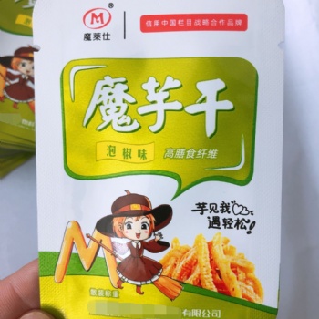 山東供應魔芋鋁箔真空袋廠家