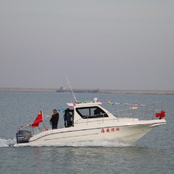 運(yùn)動(dòng)艇7米全封閉快艇單機(jī)玻璃鋼自用小快艇釣魚船廠家
