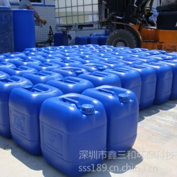 佛山鹽酸報價 佛山鹽酸廠家批發