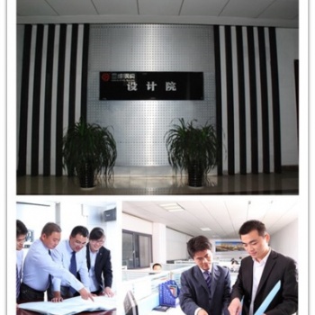 山東三維鋼結構公司鋼結構設計技術咨詢