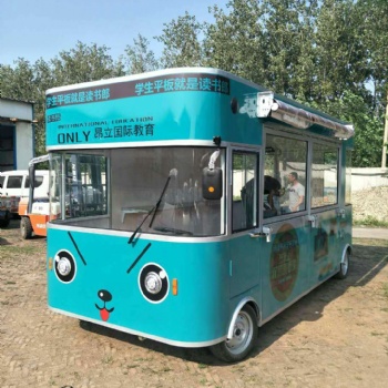 鑫盛戶外流動售貨車 步行街夜市擺攤售貨車