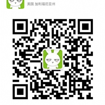 丹麥Lamer護膚品進口香港