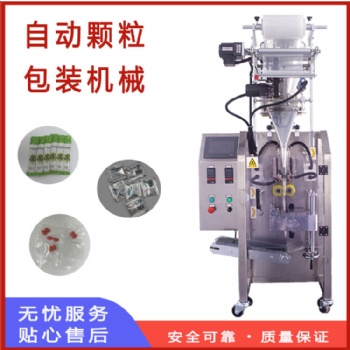 普通型顆粒包裝機(jī)如，糖