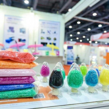2020China上海國際包裝制品與材料展覽會