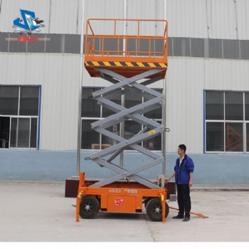 移動升降機 液壓升降平臺 高空作業(yè)車 電動升降 自行組偶 自行走式升降機