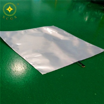 電子產(chǎn)品包裝袋鋁箔袋 純鋁袋防靜電防潮