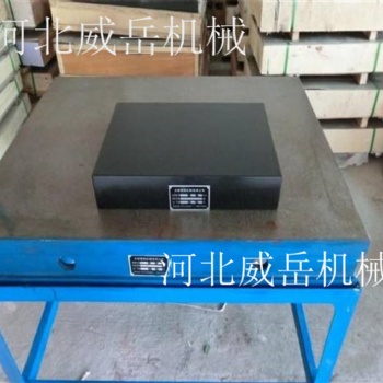 高性能鑄鐵試驗平臺2*4米工廠加厚不加價