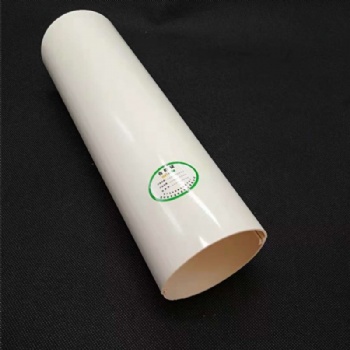 pvc兩片式熱水工程保溫管