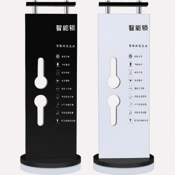 2020廣州智能鎖展會(huì)