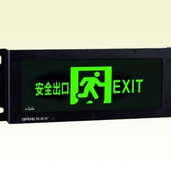 嵌墻裝消防應(yīng)急標(biāo)志燈，消防應(yīng)急標(biāo)志燈，嵌墻裝消防燈
