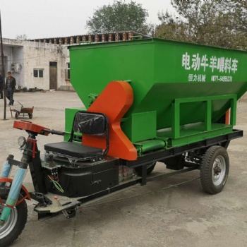 恒力牌電動牛羊撒料車