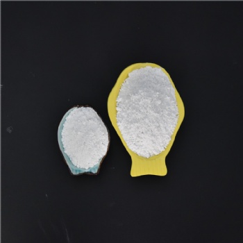 駐極粉無(wú)紡布電氣石粉，納米超細(xì)電氣石粉