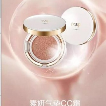 廣州高美素妍解決都市女性肌膚問(wèn)題