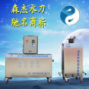 小型便攜式防爆水切割機高壓多功能水刀可租賃施工